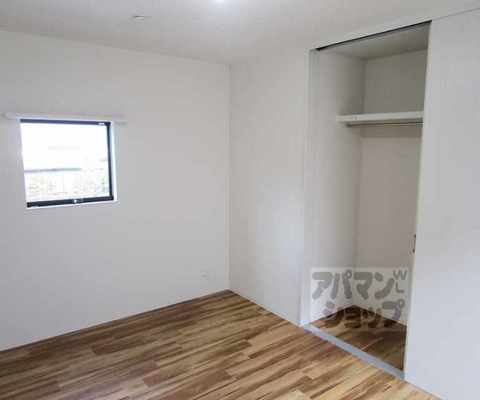 【コートハウス雲路】間取