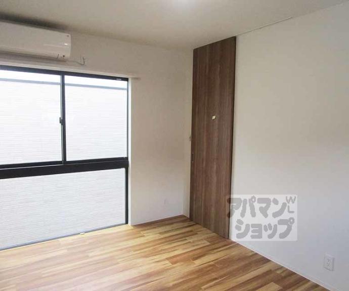 【コートハウス雲路】間取