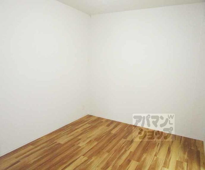 【コートハウス雲路】間取