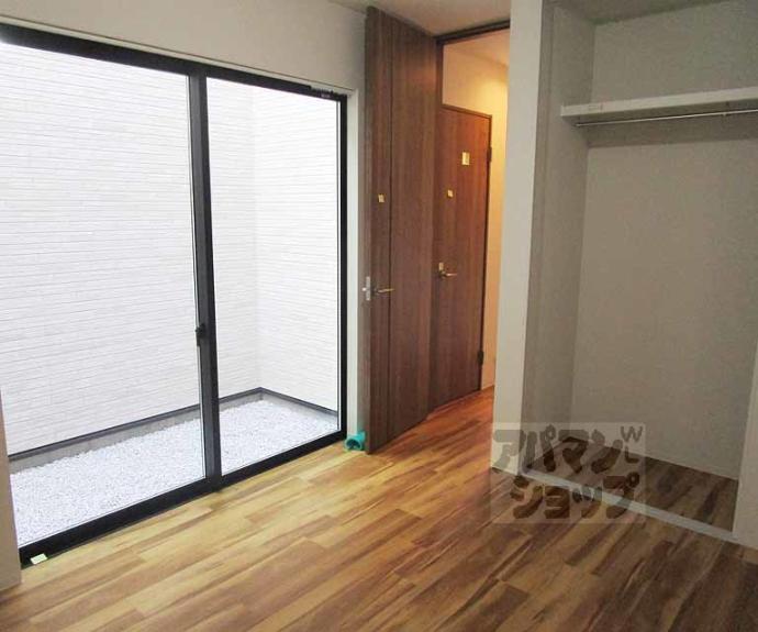 【コートハウス雲路】間取