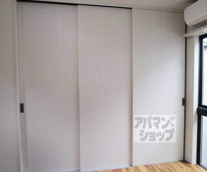 【コートハウス雲路】間取