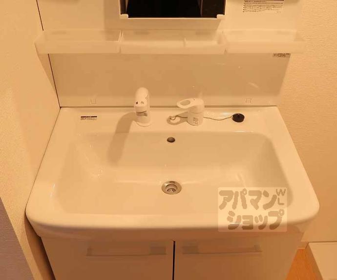 【Private Residence東山七条】間取