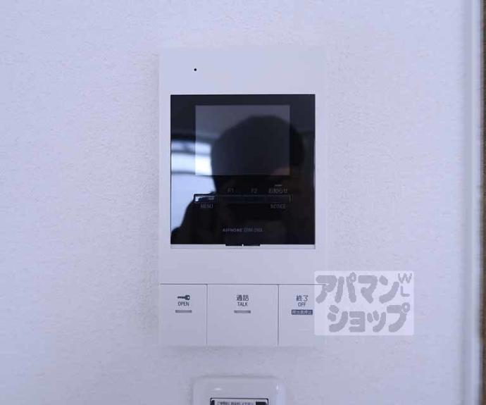 【Private Residence東山七条】間取