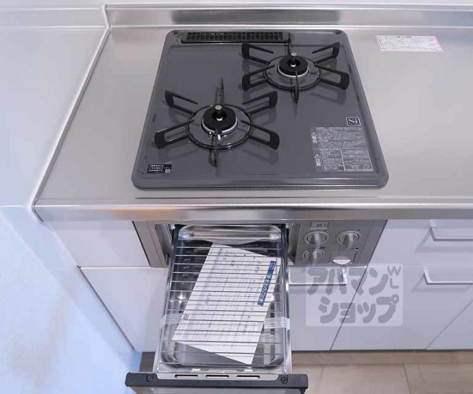 【Private Residence東山七条】間取