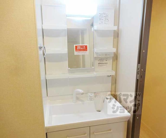 【Ｊ’ｆｏｒｔ京都山科Ⅱ】間取