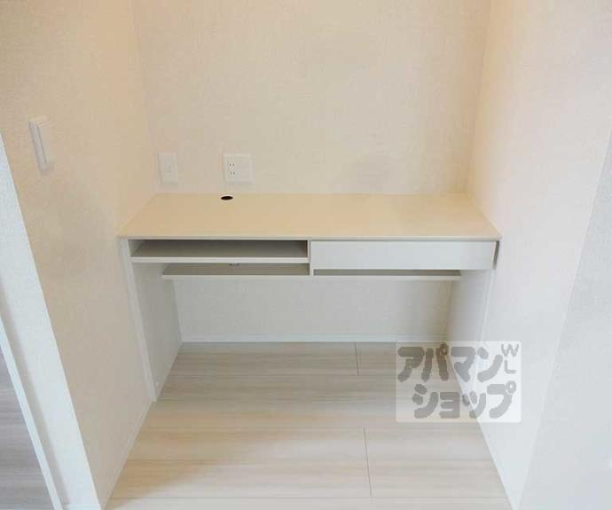 【Ｊ’ｆｏｒｔ京都山科Ⅱ】間取