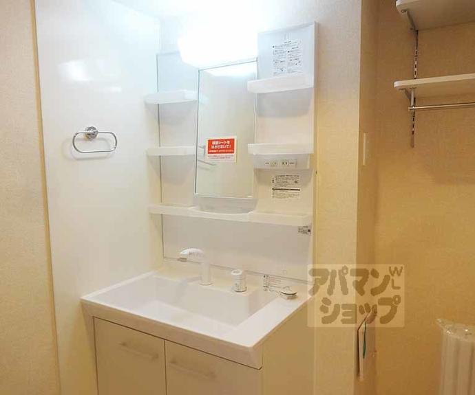 【Ｊ’ｆｏｒｔ京都山科Ⅱ】間取