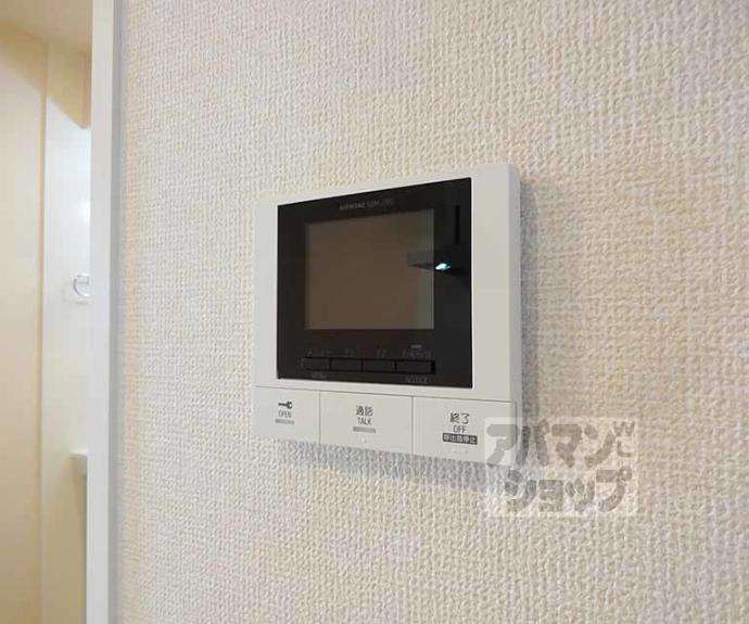 【Ｊ’ｆｏｒｔ京都山科Ⅱ】間取