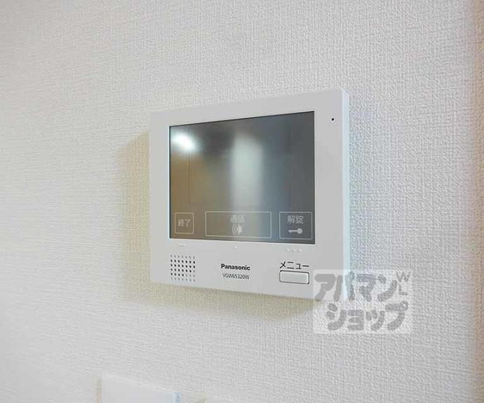 【クラブレジデンス京都】間取