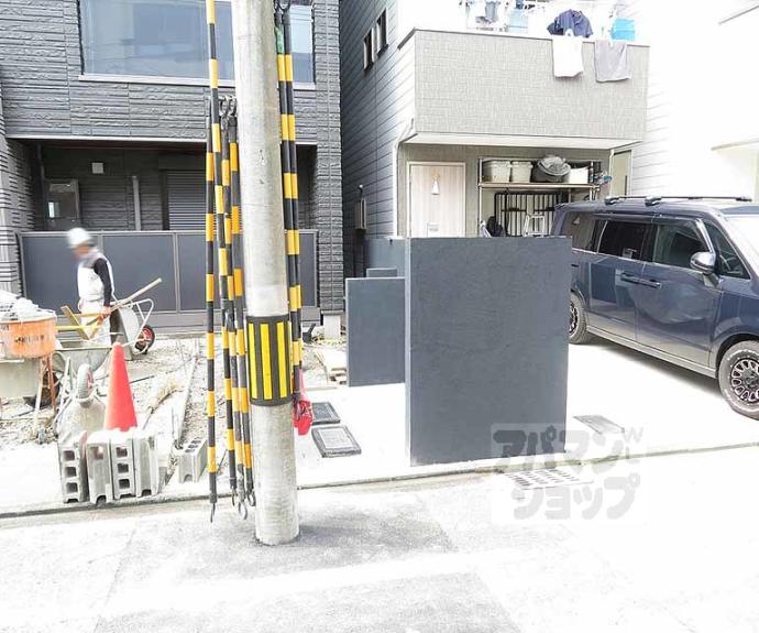 【惣】間取