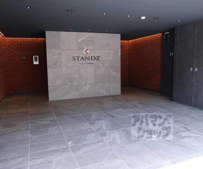 【STANDZ京都駅西】間取