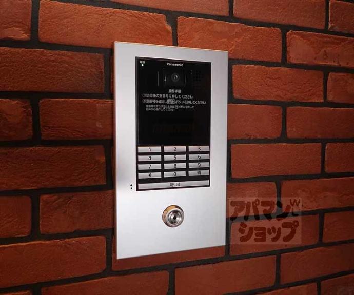 【STANDZ京都駅西】間取