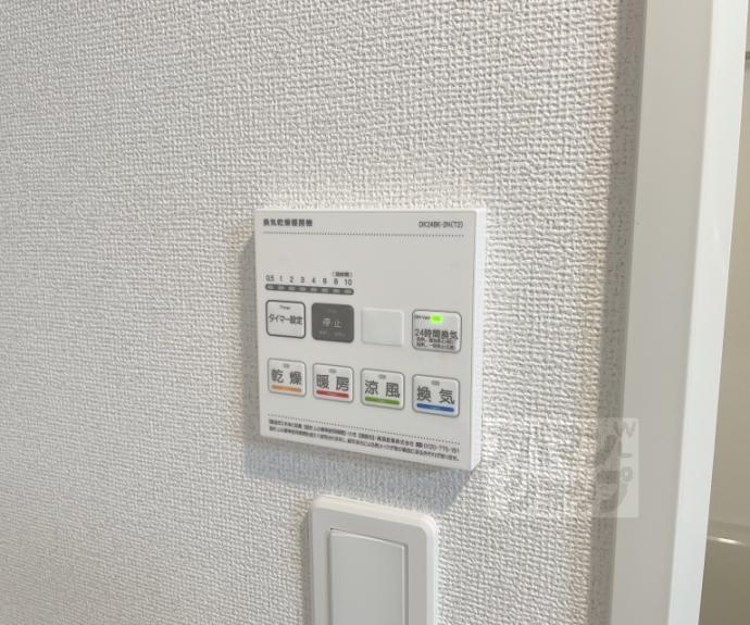 【アーバンコート堀川西】間取