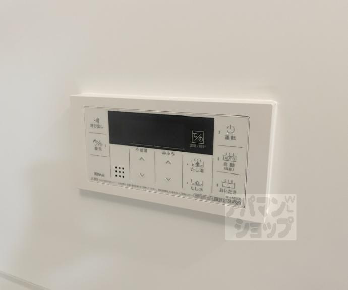 【アーバンコート堀川西】間取