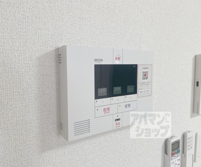 【アーバンコート堀川西】間取