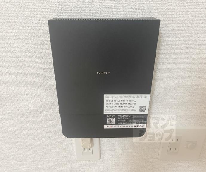 【アーバンコート堀川西】間取