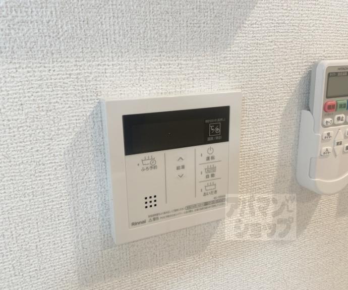 【アーバンコート堀川西】間取
