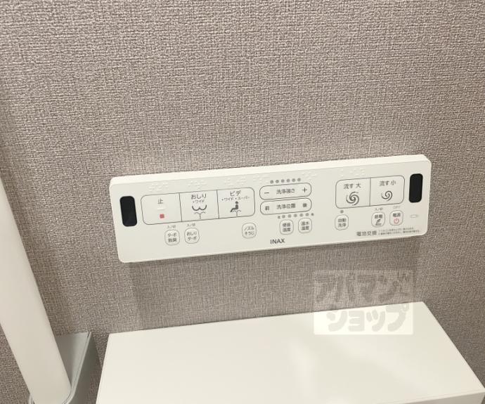 【アーバンコート堀川西】間取