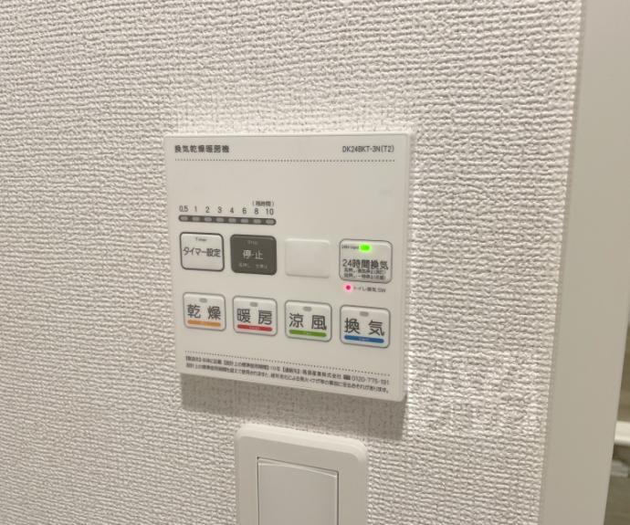 【アーバンコート堀川西】間取