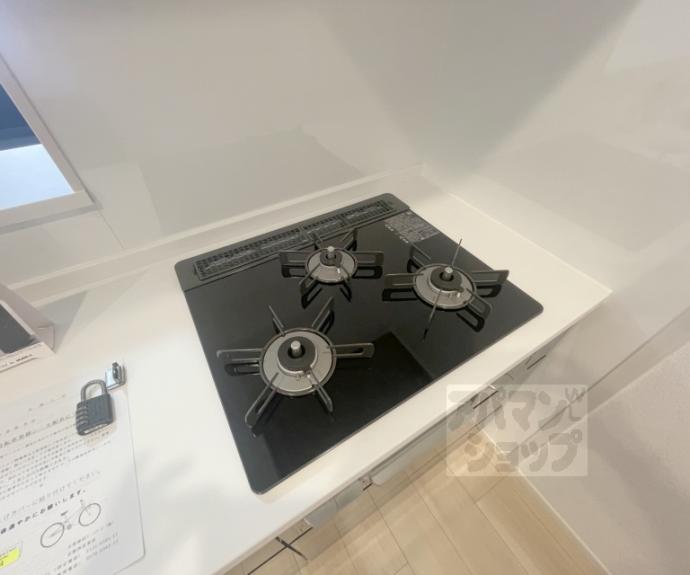 【アーバンコート堀川西】間取