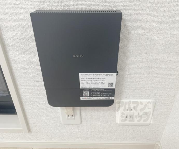 【アーバンコート堀川西】間取