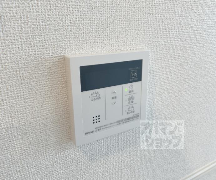 【アーバンコート堀川西】間取