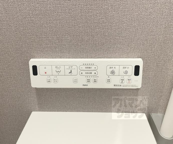 【アーバンコート堀川西】間取