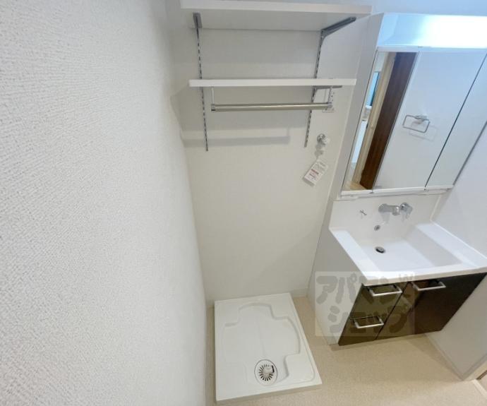 【アーバンコート堀川西】間取