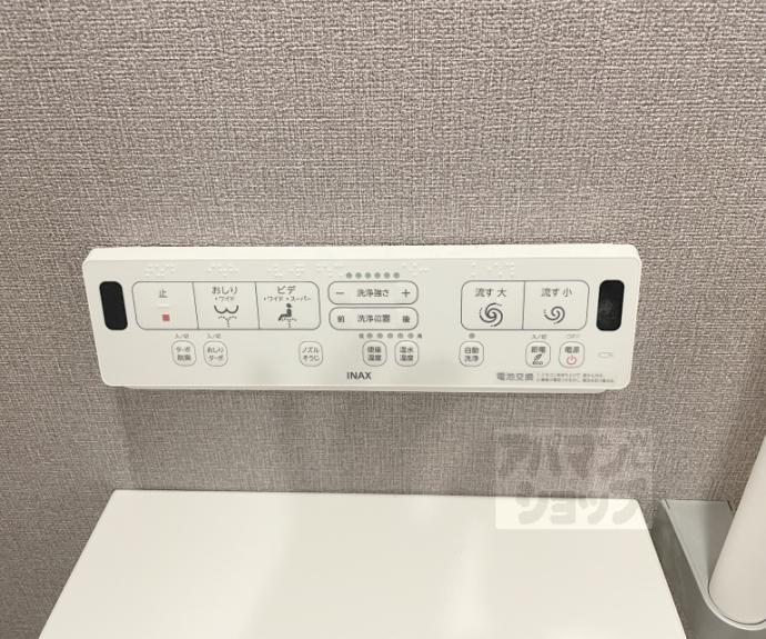 【アーバンコート堀川西】間取