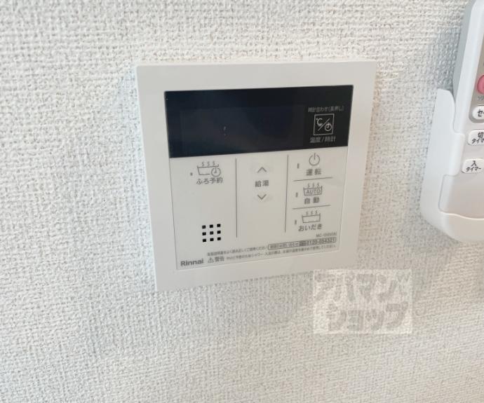 【アーバンコート堀川西】間取