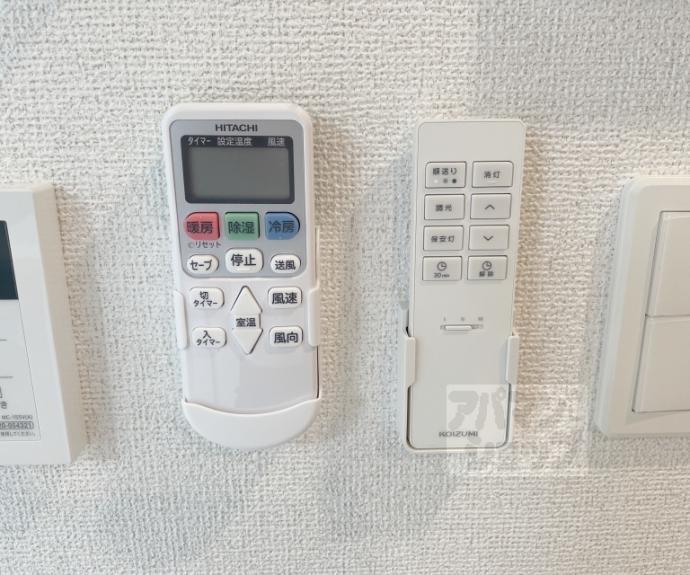 【アーバンコート堀川西】間取