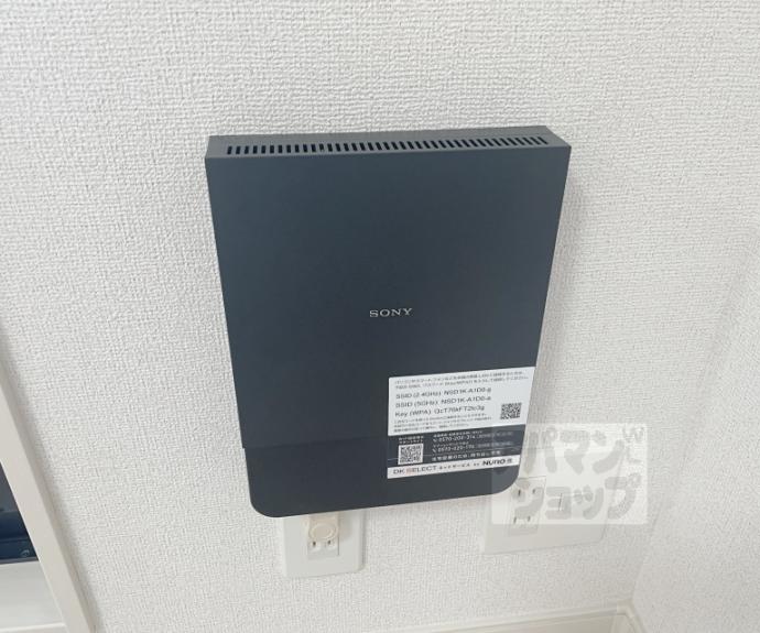 【アーバンコート堀川西】間取