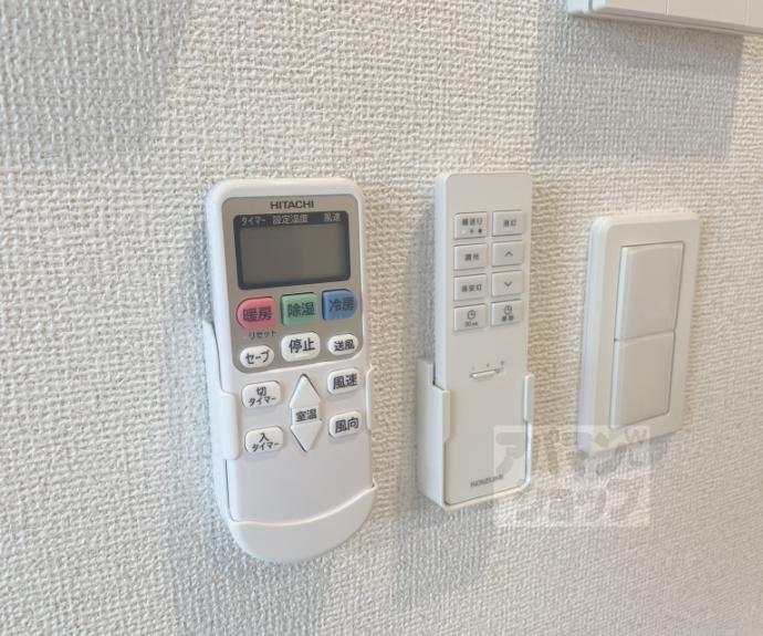 【アーバンコート堀川西】間取