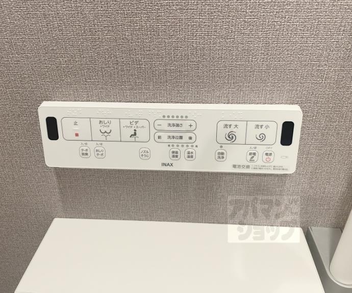 【アーバンコート堀川西】間取