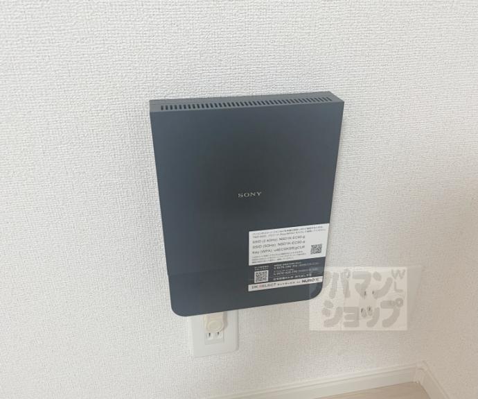 【アーバンコート堀川西】間取