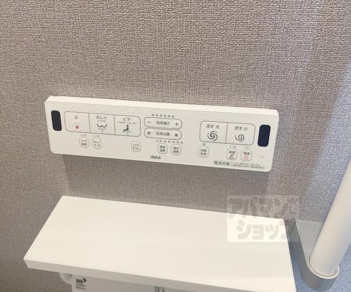 【アーバンコート堀川西】間取
