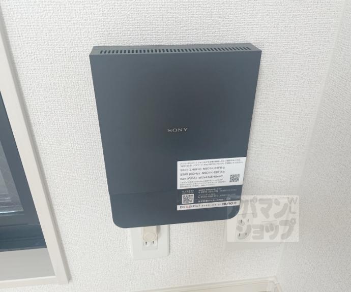 【アーバンコート堀川西】間取
