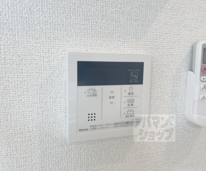 【アーバンコート堀川西】間取