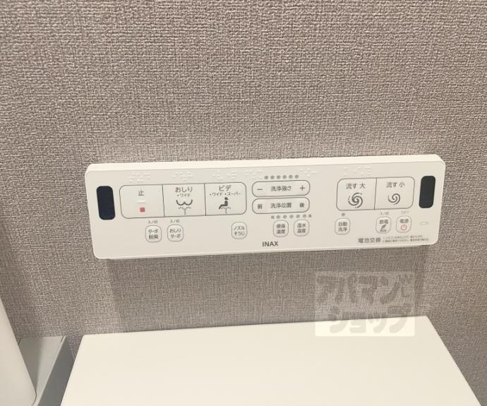 【アーバンコート堀川西】間取