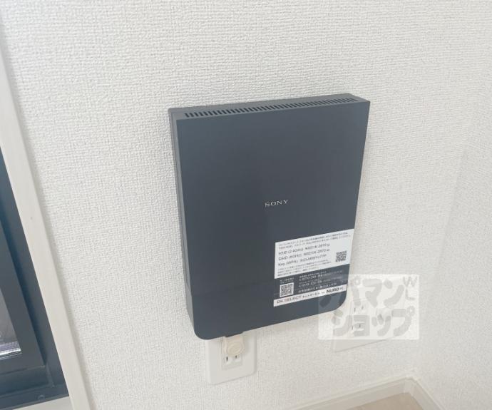 【アーバンコート堀川西】間取