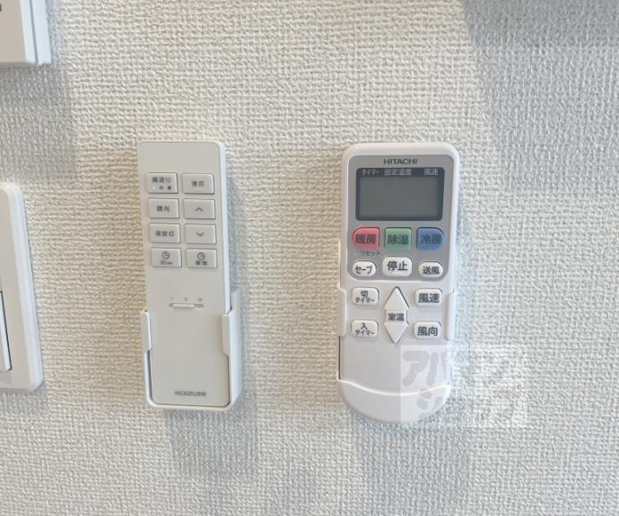 【アーバンコート堀川西】間取