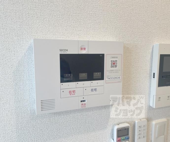 【アーバンコート堀川西】間取