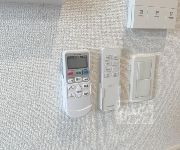 【アーバンコート堀川西】間取