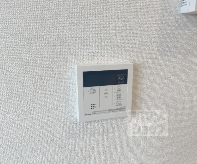 【アーバンコート堀川西】間取