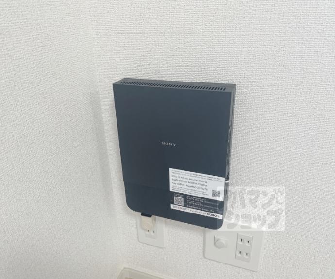 【アーバンコート堀川西】間取