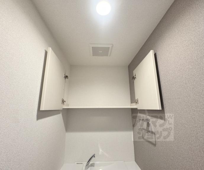 【アーバンコート堀川西】間取