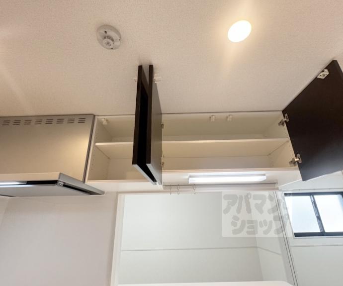【アーバンコート堀川西】間取