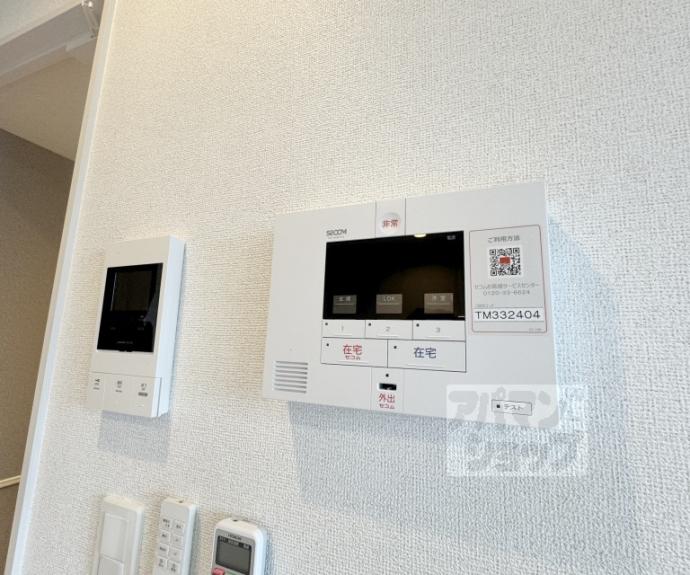 【アーバンコート堀川西】間取