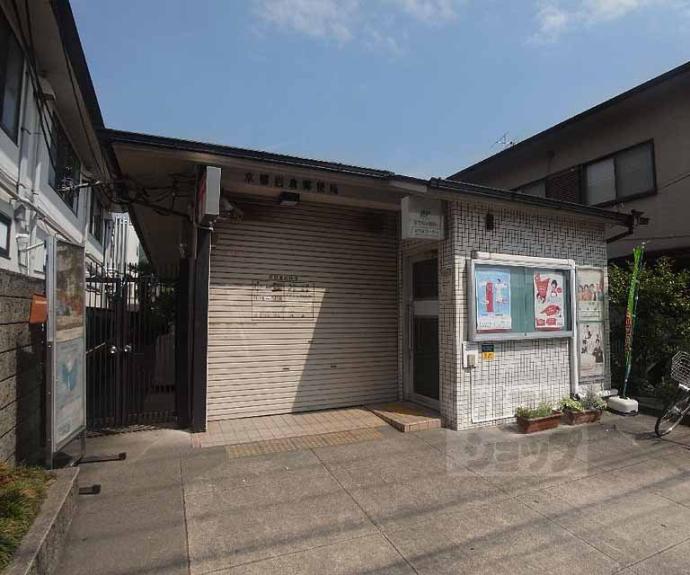 【岩倉長谷町６７３？１２貸家】間取