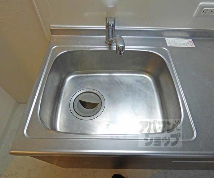 【フォース二条城東】間取